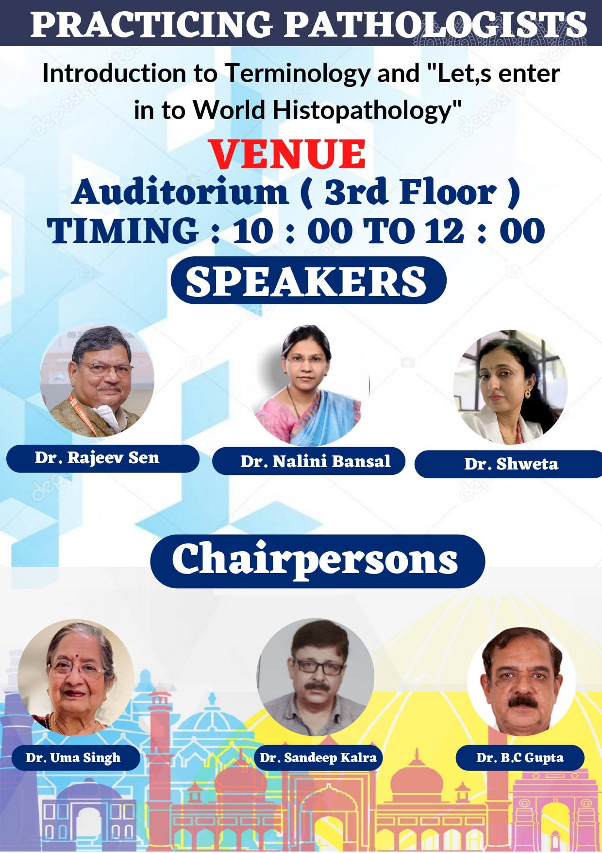 13th HAPPCON SCIENTIFIC PROGRAMME