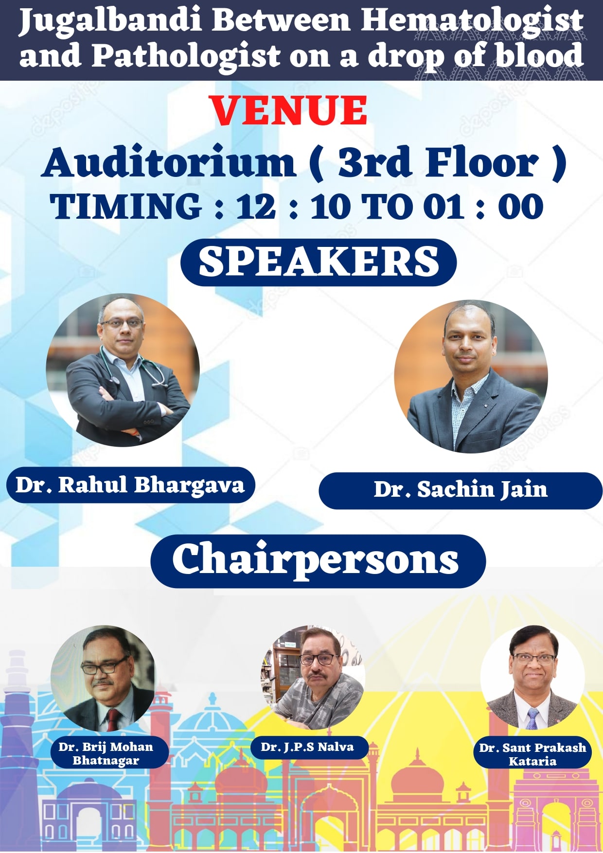 13th HAPPCON SCIENTIFIC PROGRAMME