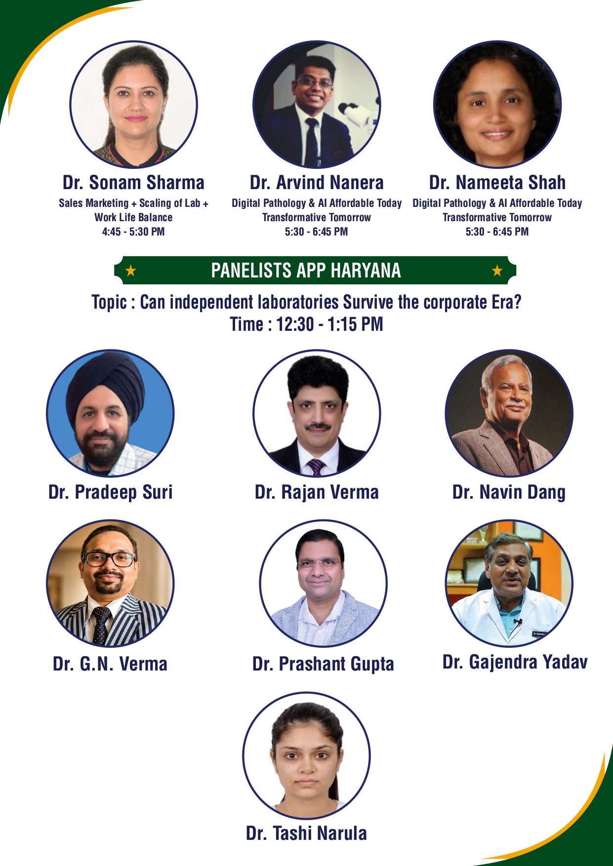 13th HAPPCON SCIENTIFIC PROGRAMME